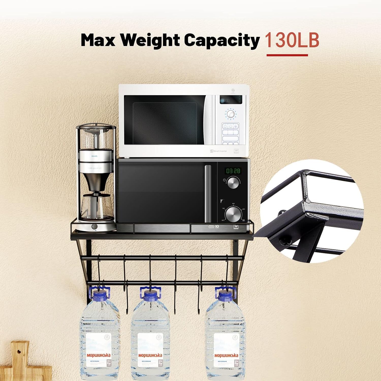 Black 31" 2-Tier Wall Mount Pot Rack